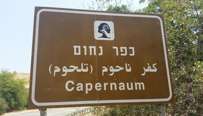 Cafarnaum-A-Cidade-de-Jesus-e-suas-Marcas-na-Historia-caminhodapalavra