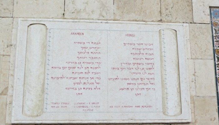 sete segredos do pai nosso